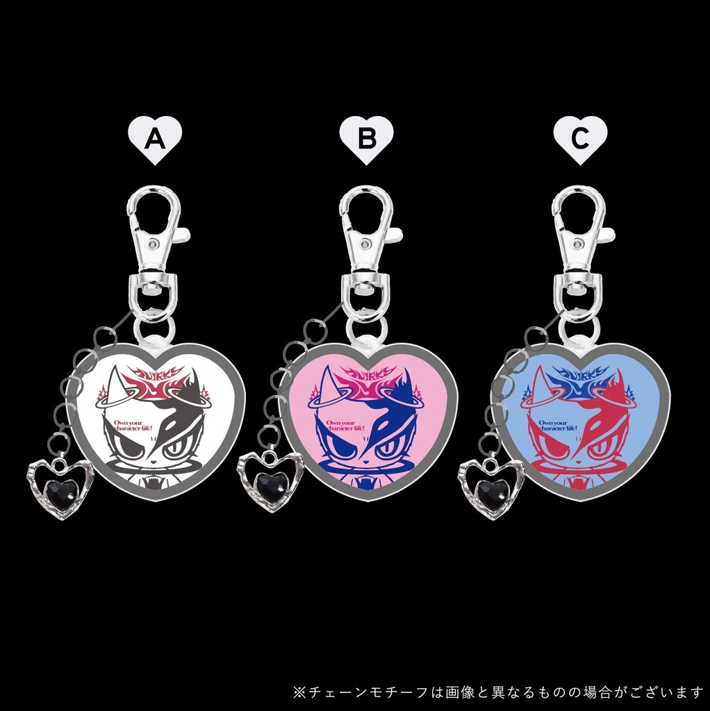 🩷ハートデコキーホルダー🩷