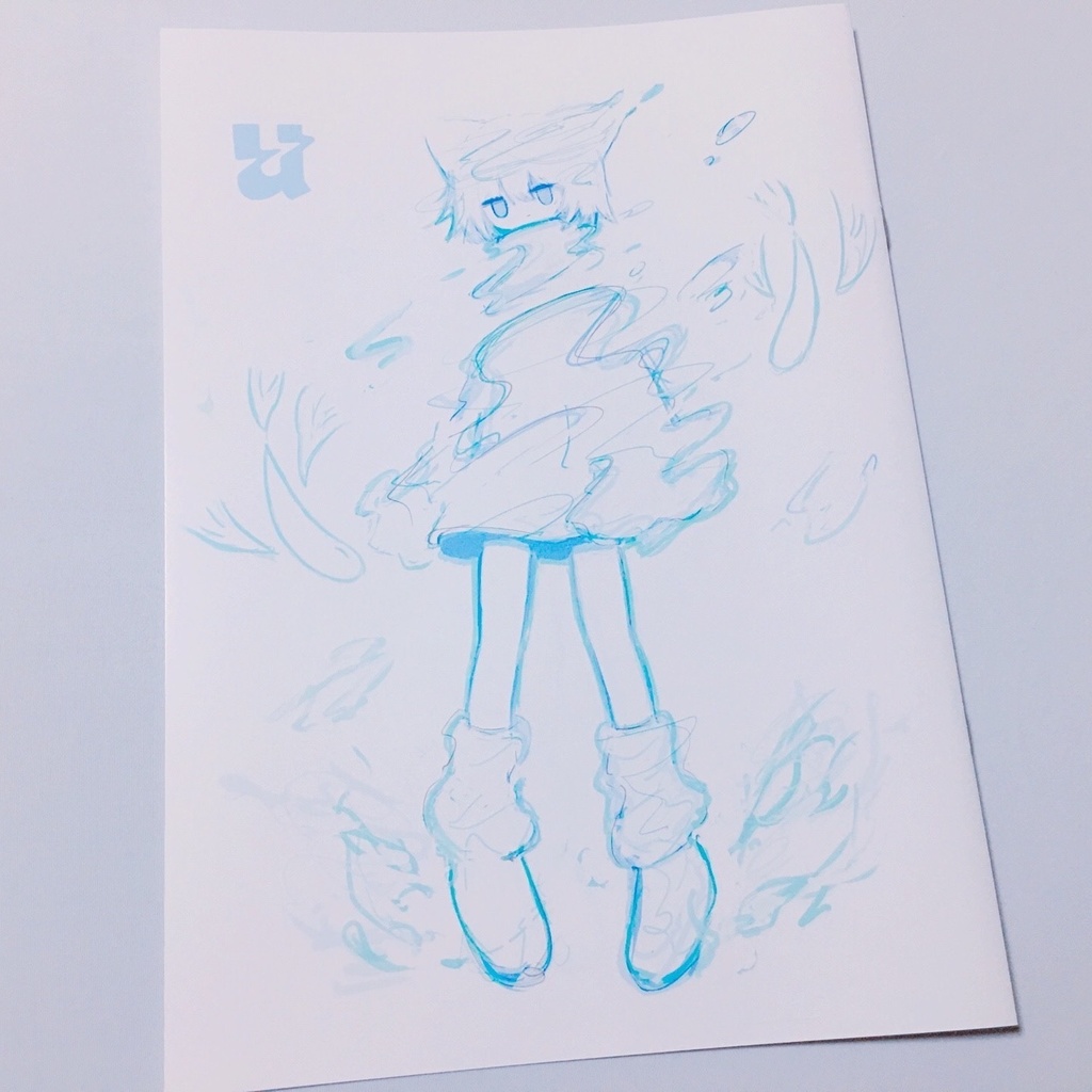 コミティア142発刊 u