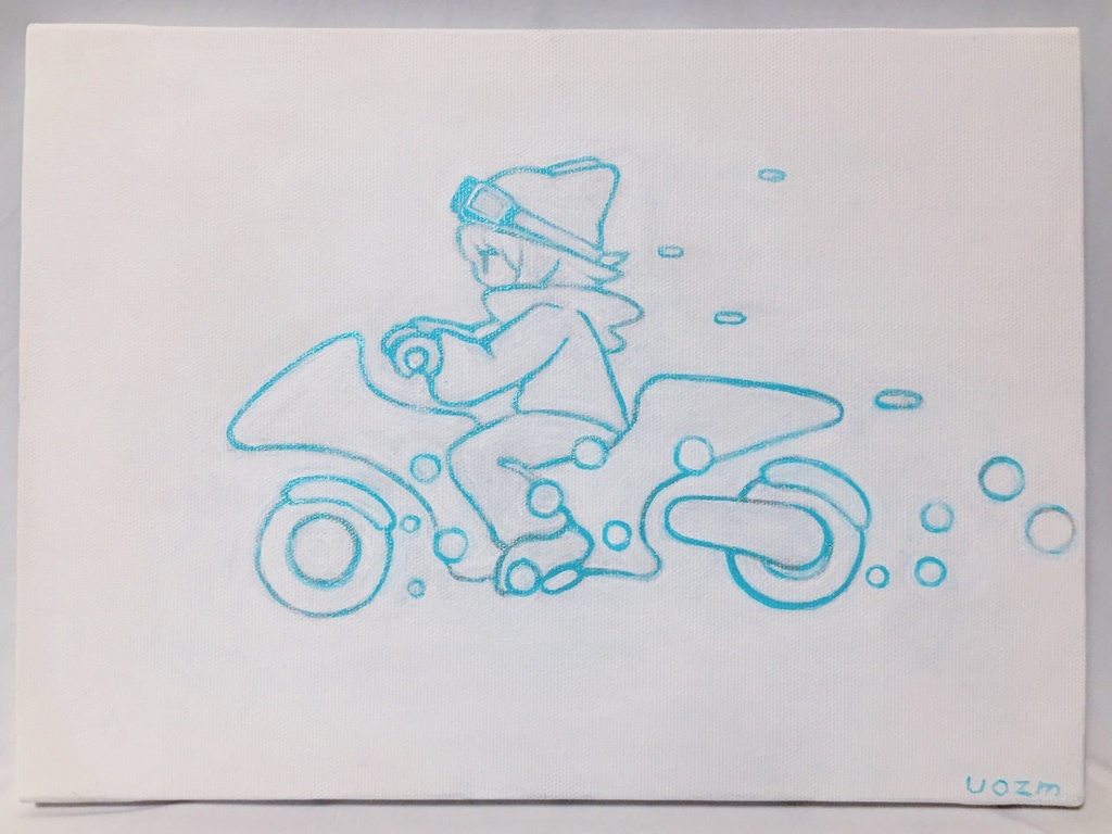 ぷかぷかライダー