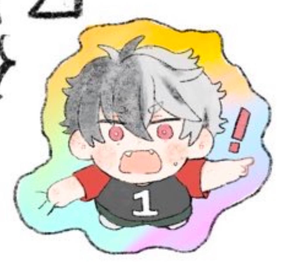 ビックリキラキラシール※注意書きをご一読ください