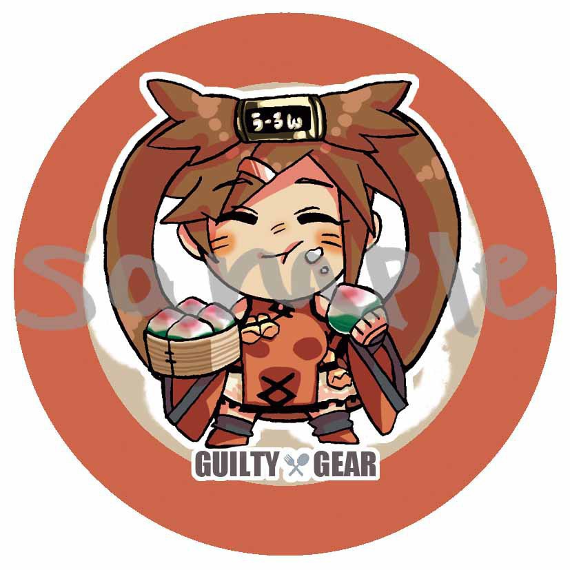 GGごちそう缶バッジ/紗夢