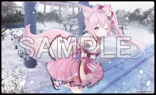 こよりマット