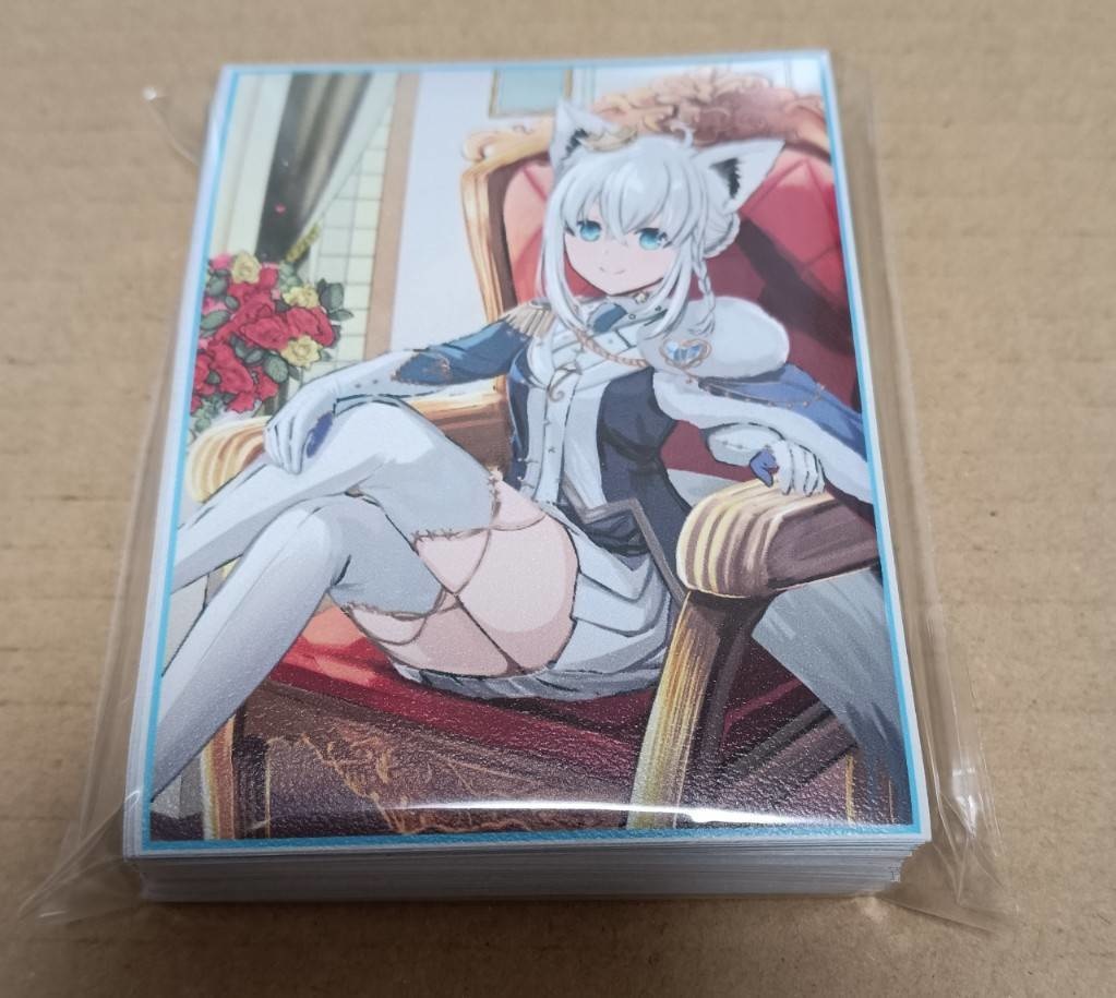 フブキスリーブ