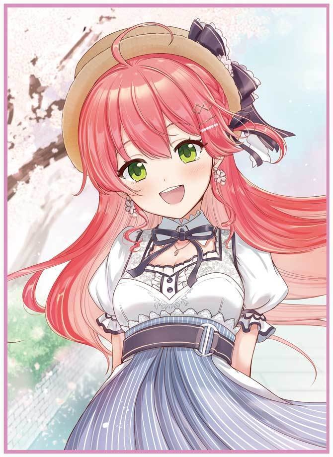 みこスリーブ
