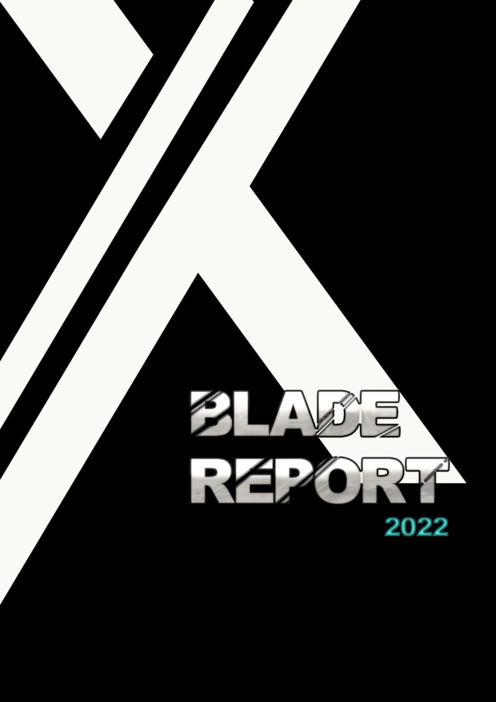 BLADE REPORT 2022