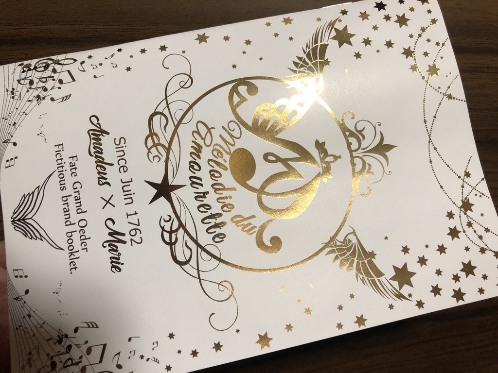 アママリ写真集【Mélodie du amourette】