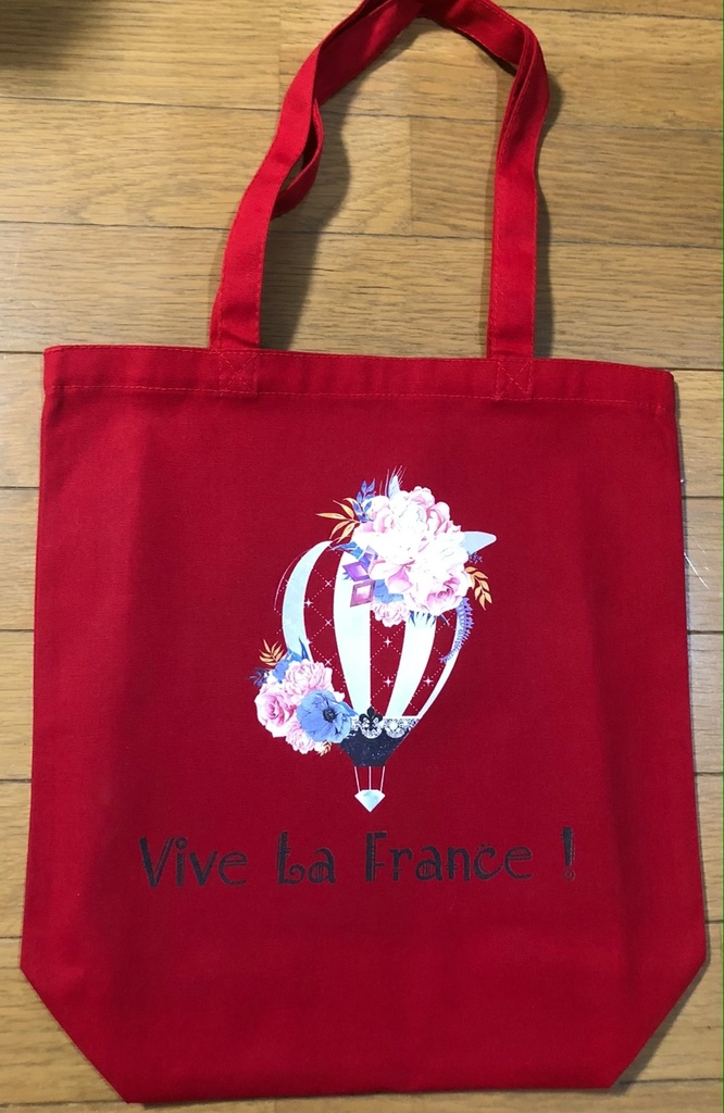 FGOマリーちゃん様イメージ☆気球デザイントートバック