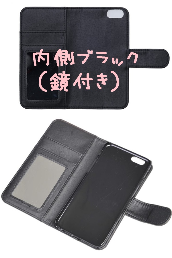 WTiPhone/スマホケース☆Call to Trigger Star☆迅さんトレードマークver