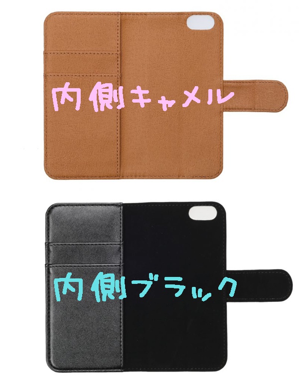 WTiPhone/スマホケース☆Call to Trigger Star☆迅さんトレードマークver