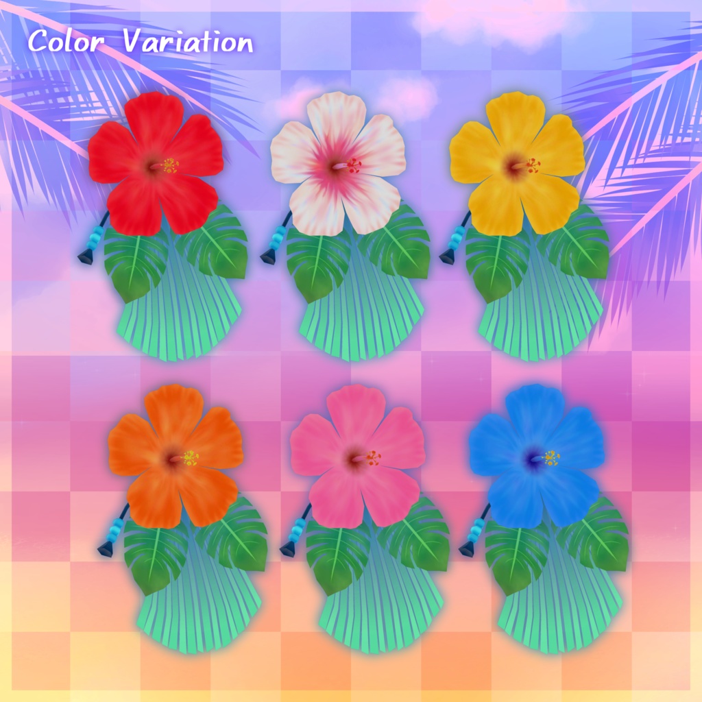 ハワイアンアクセ【3Dアクセサリー】