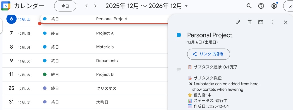 Link Navigator - Desktop Launcher & Task Manager