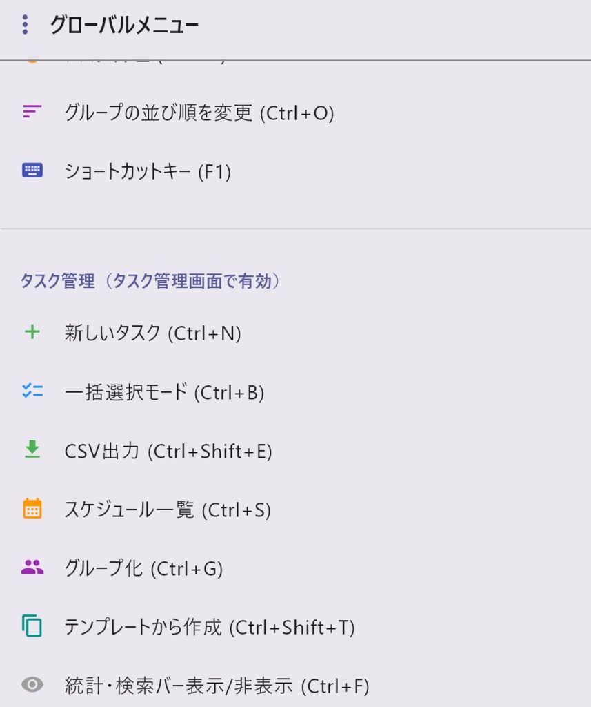 Link Navigator - Desktop Launcher & Task Manager