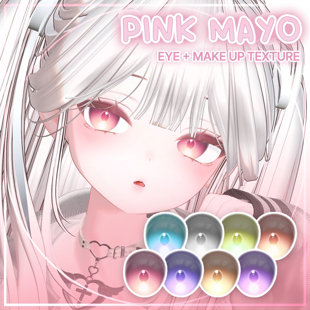 [FREE Event] Pink Mayo Eye + Makeup Texture まよ