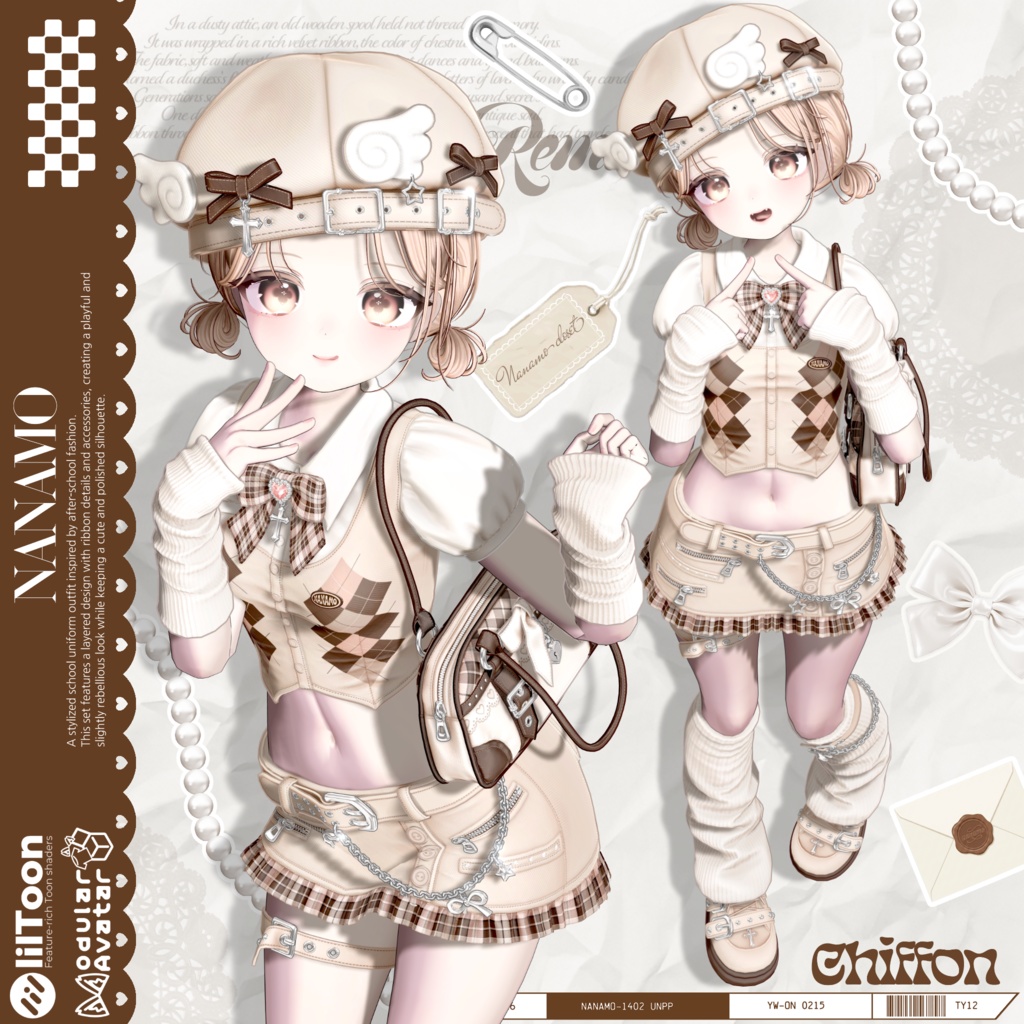 ✨️Sale✨️【Fyuett他14体対応】⟡ After School ⟡ 衣装セット