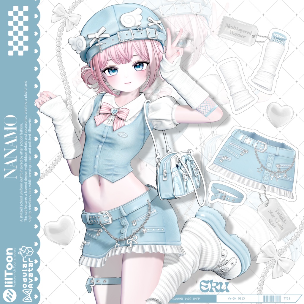 ✨️Sale✨️【Fyuett他14体対応】⟡ After School ⟡ 衣装セット