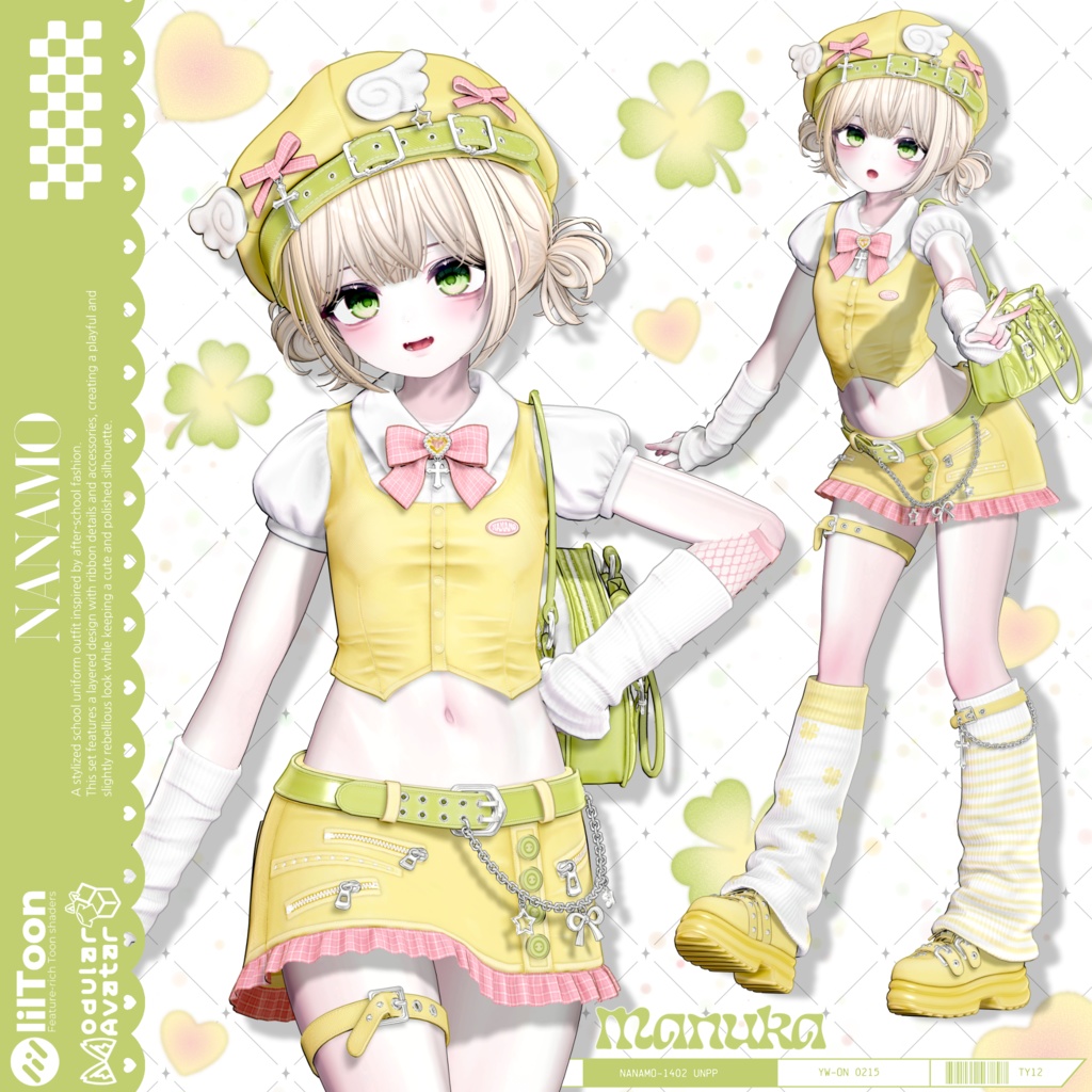 ✨️Sale✨️【Fyuett他14体対応】⟡ After School ⟡ 衣装セット