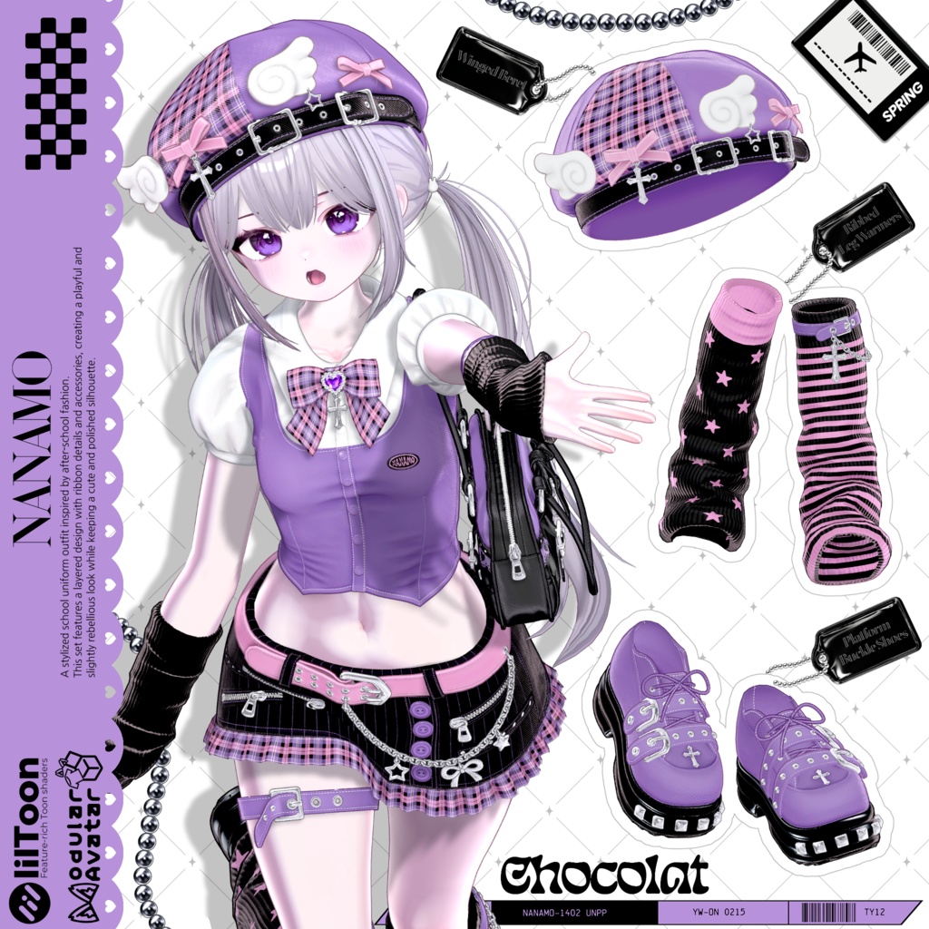 ✨️Sale✨️【Fyuett他14体対応】⟡ After School ⟡ 衣装セット