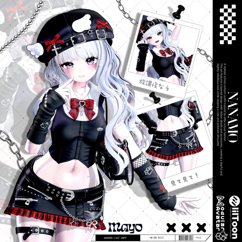 ✨️Sale✨️【Fyuett他14体対応】⟡ After School ⟡ 衣装セット