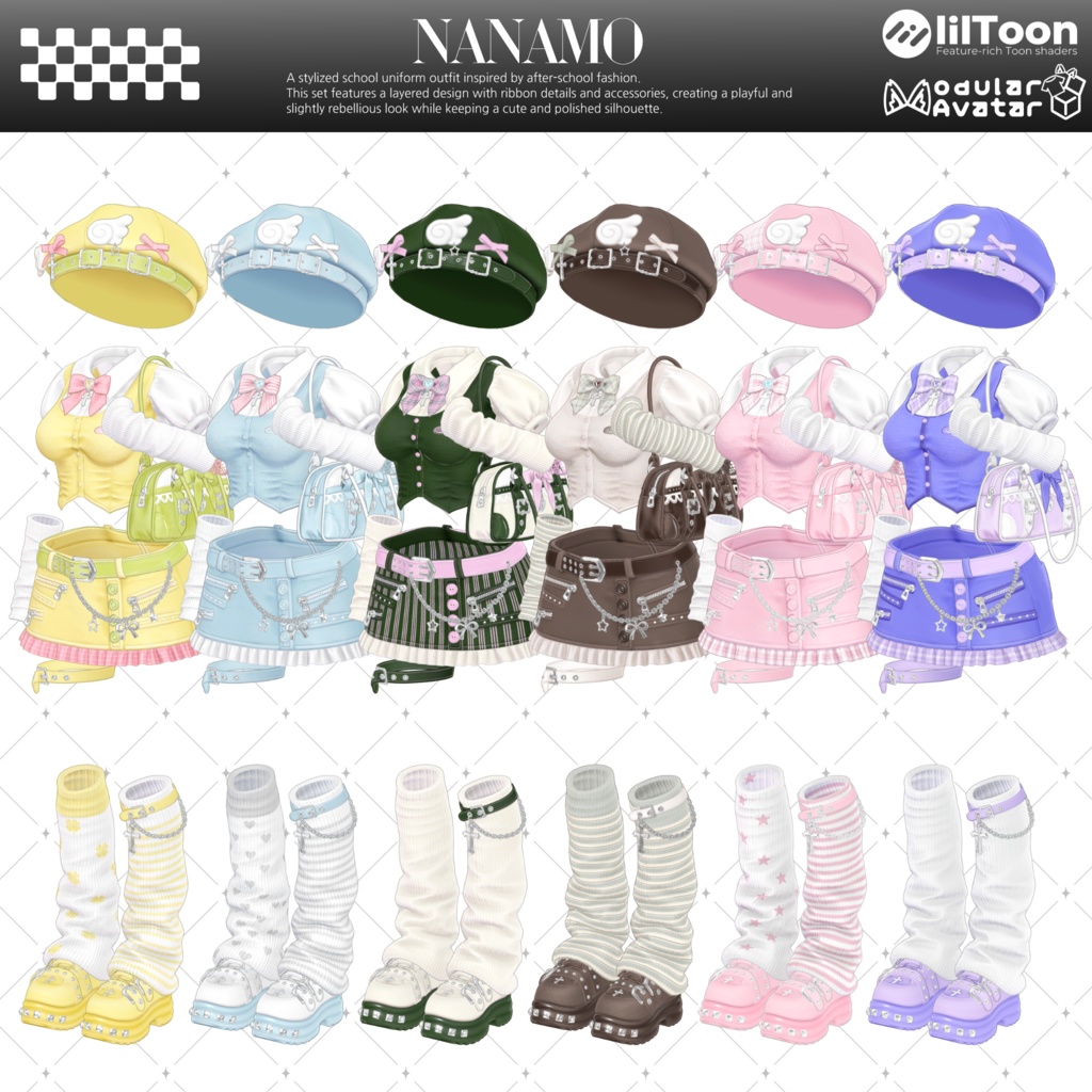 ✨️Sale✨️【Fyuett他14体対応】⟡ After School ⟡ 衣装セット