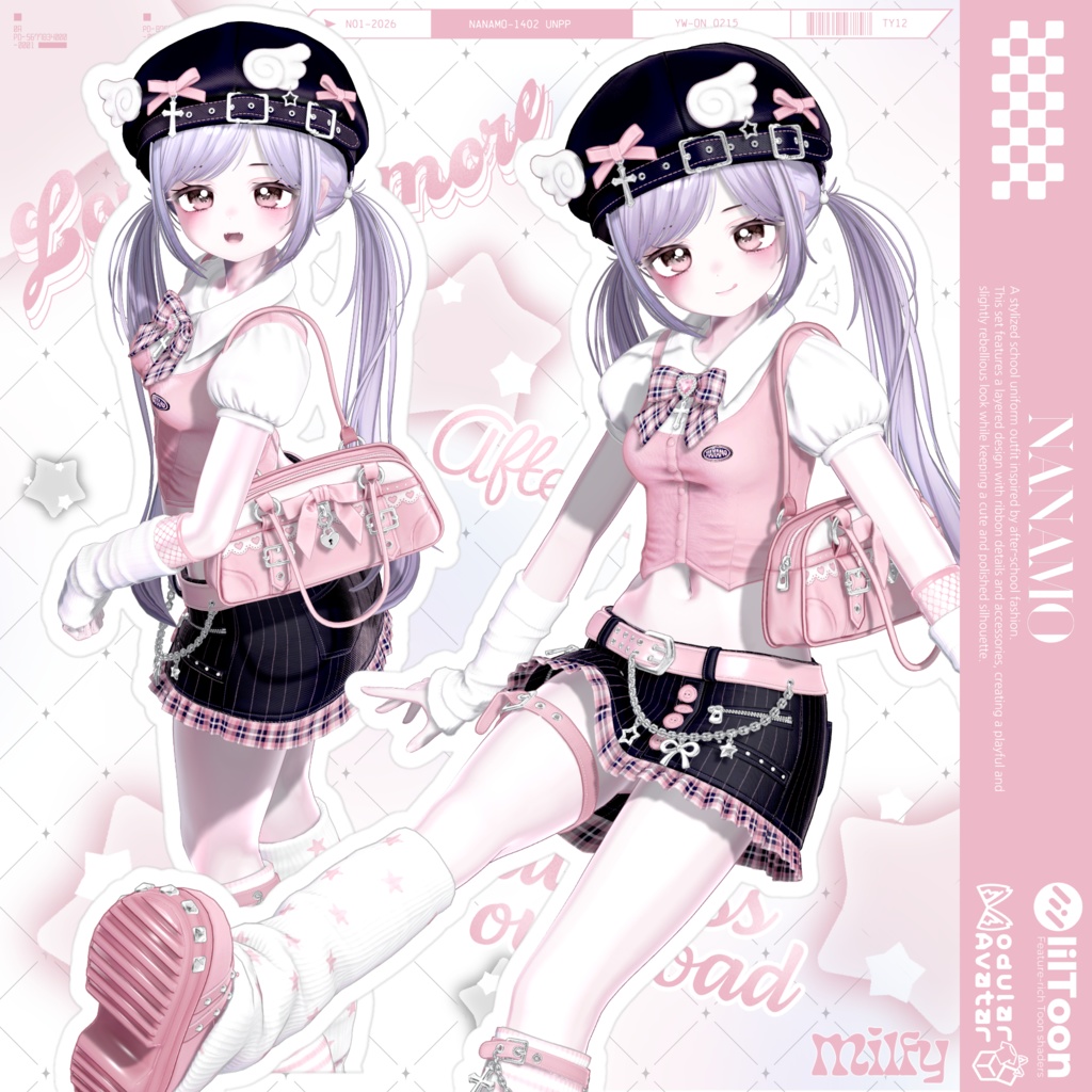 ✨️Sale✨️【Fyuett他14体対応】⟡ After School ⟡ 衣装セット