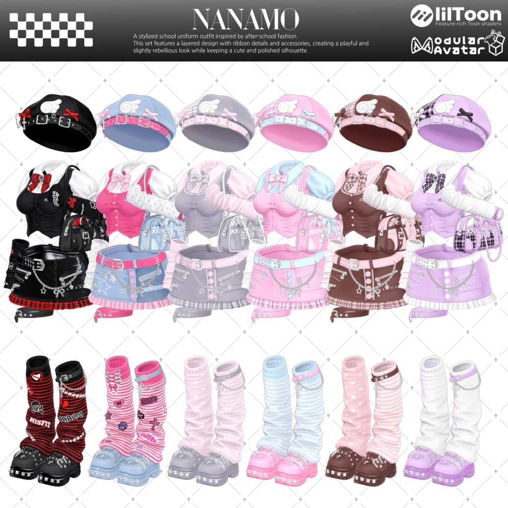 ✨️Sale✨️【Fyuett他14体対応】⟡ After School ⟡ 衣装セット