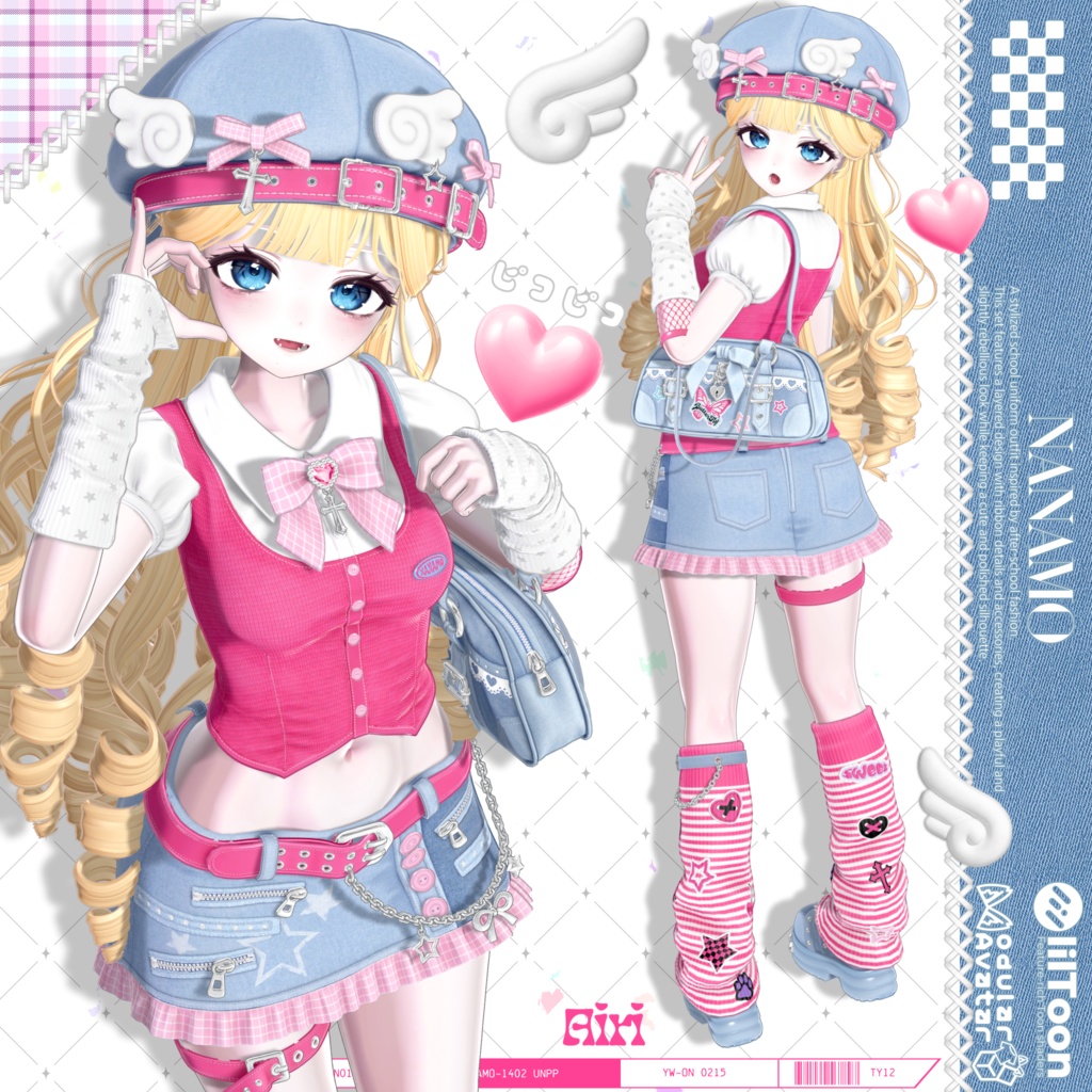 ✨️Sale✨️【Fyuett他14体対応】⟡ After School ⟡ 衣装セット