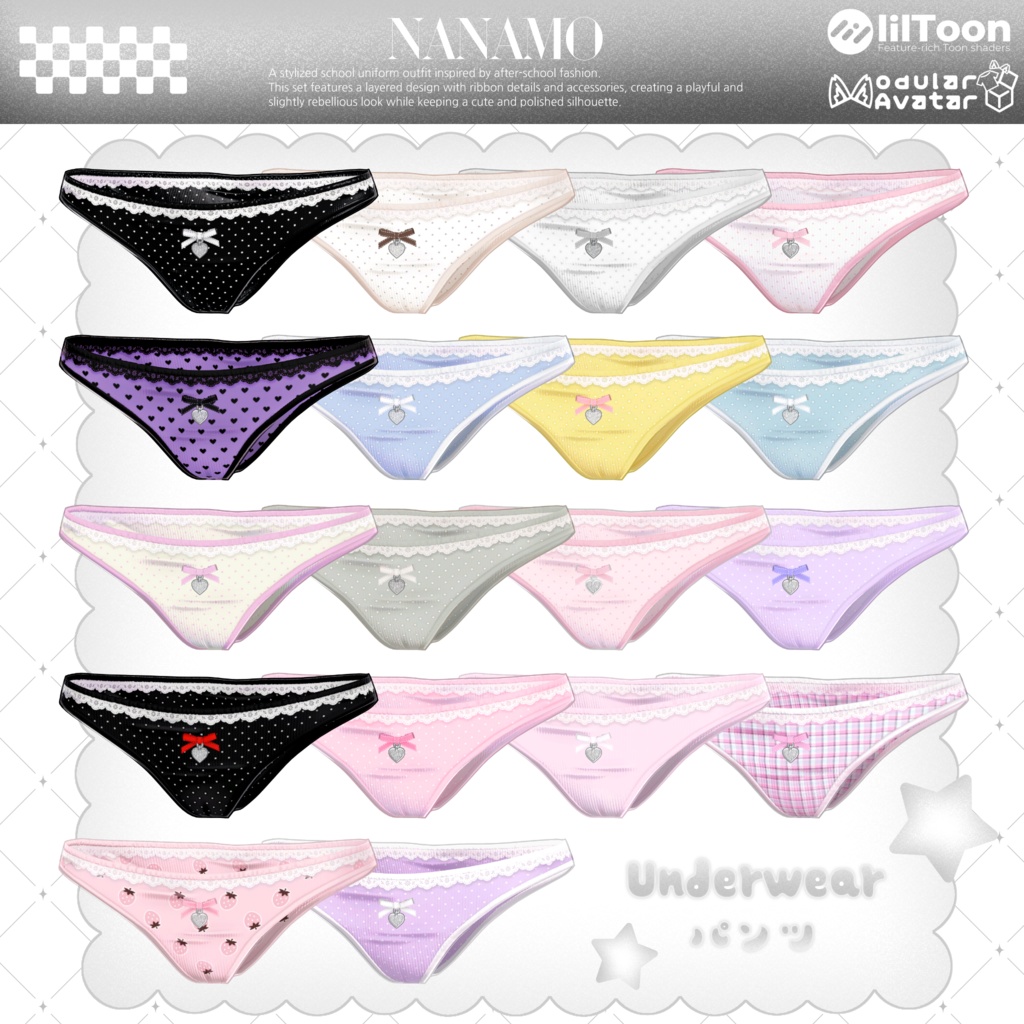 ✨️Sale✨️【Fyuett他14体対応】⟡ After School ⟡ 衣装セット