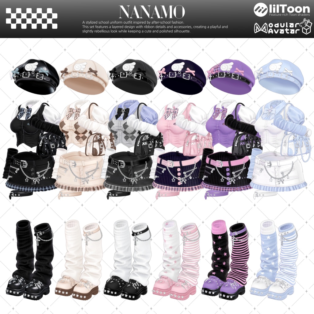 ✨️Sale✨️【Fyuett他14体対応】⟡ After School ⟡ 衣装セット