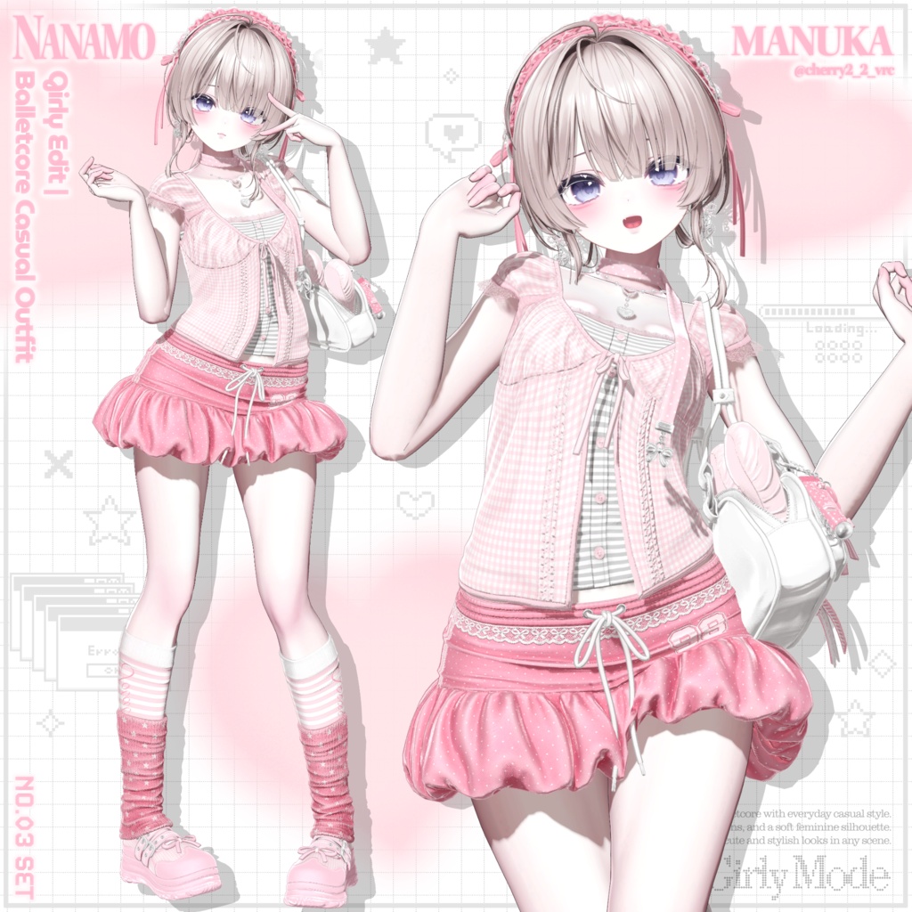 🩷SALE🩷 [17アバター対応] Girly Edit | Balletcore Casual Outfit 🎀 缩略图 2