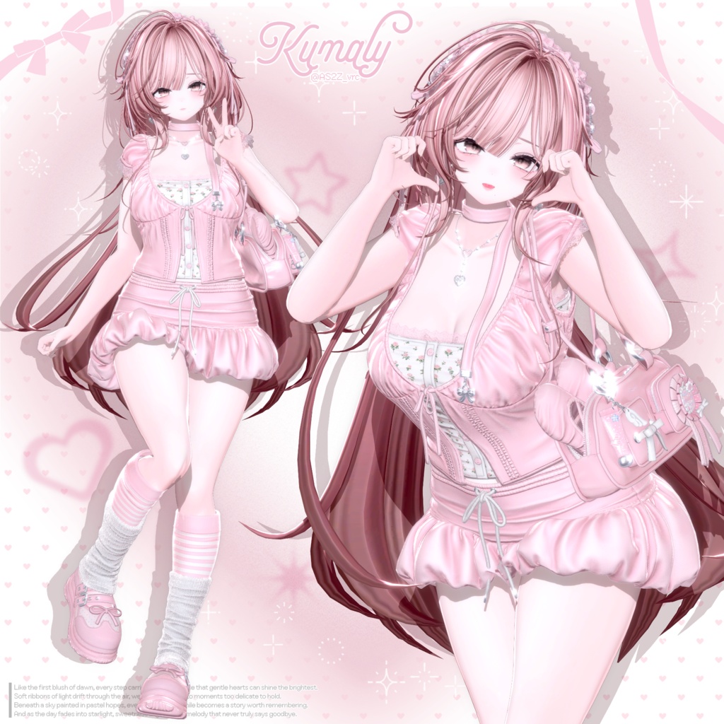 🩷SALE🩷 [17アバター対応] Girly Edit | Balletcore Casual Outfit 🎀 缩略图 5