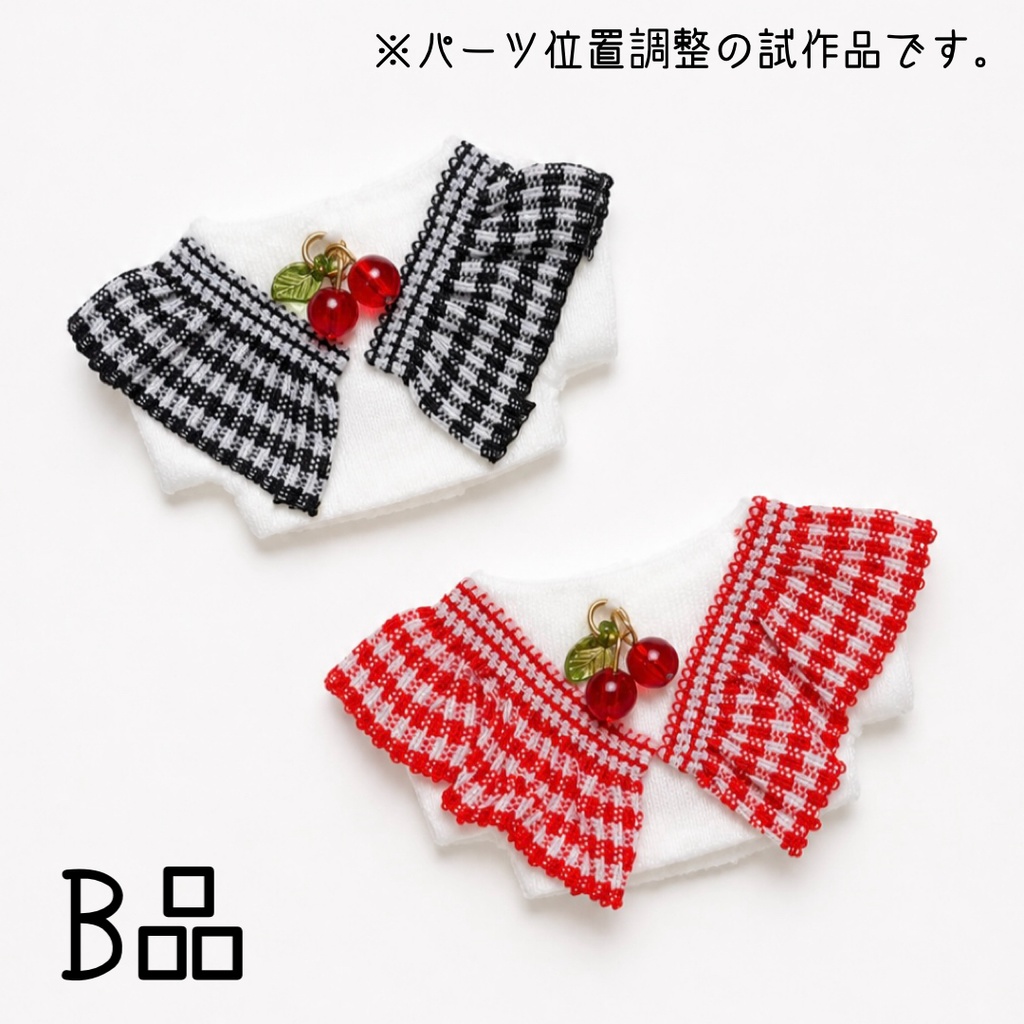 さくらんぼ🍒付きフリルトップス