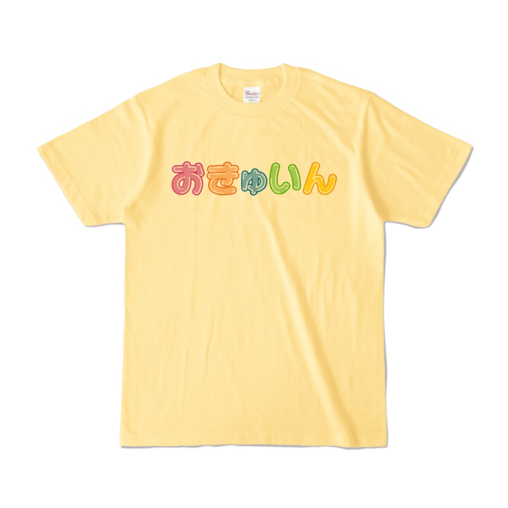 おきゅいんTシャツ【コンカフェシリーズ】