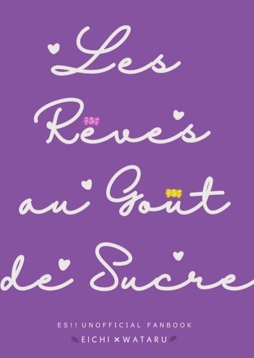 Les Rêves au Goût de Sucre