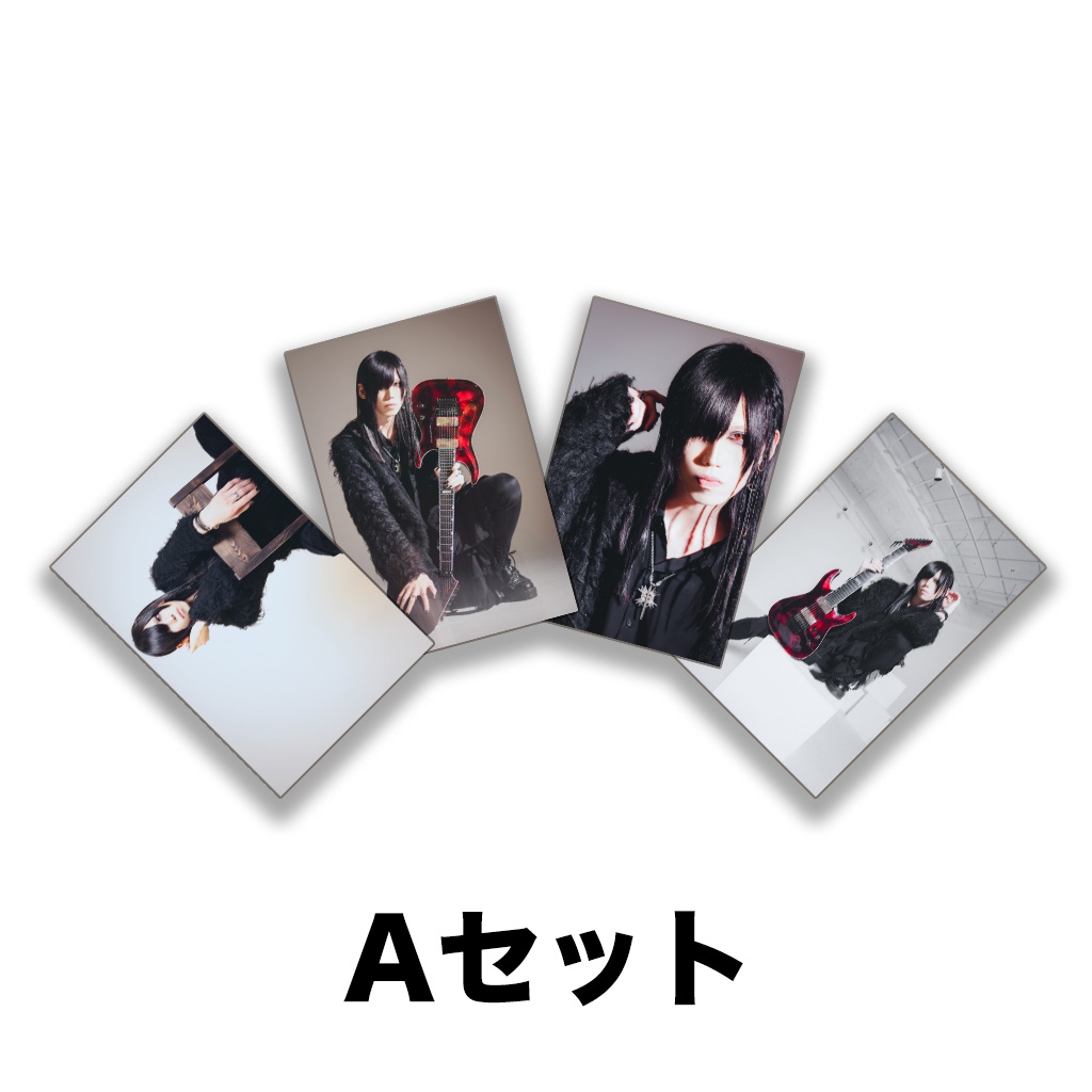 ブロマイドセット 2種(A.B)