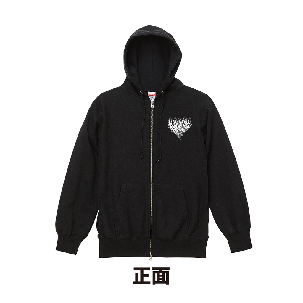 ジップパーカー ※受注商品