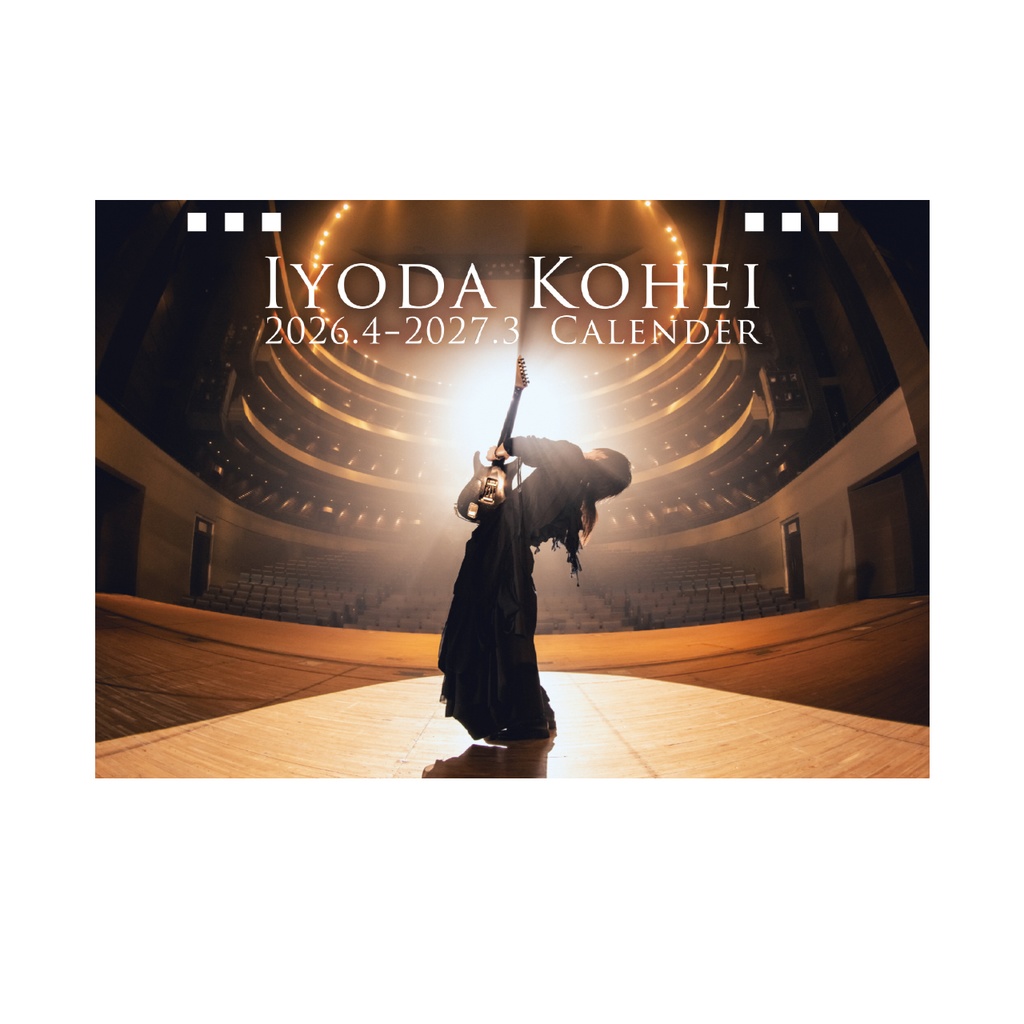 2026年度卓上カレンダー