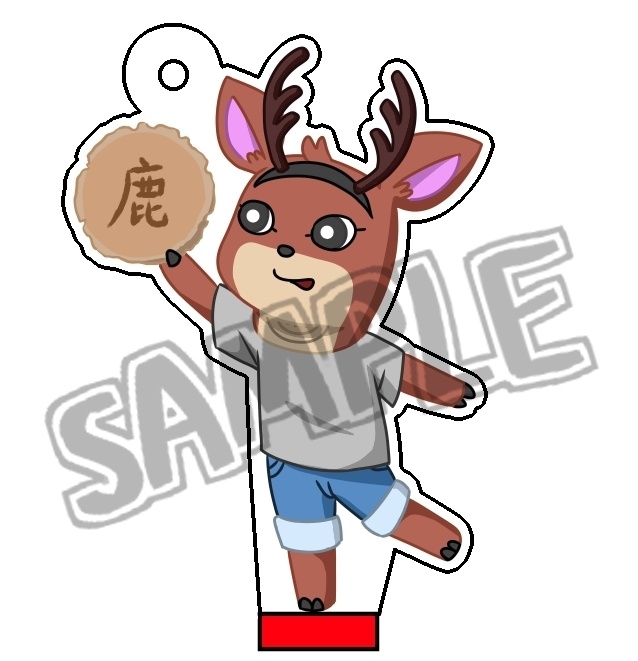 鹿煎餅鹿さんアクリルフィギュア