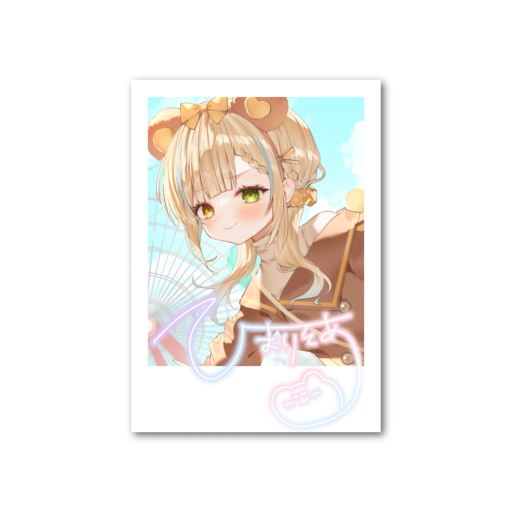 フォト風カード(2周年A)※サイン入り