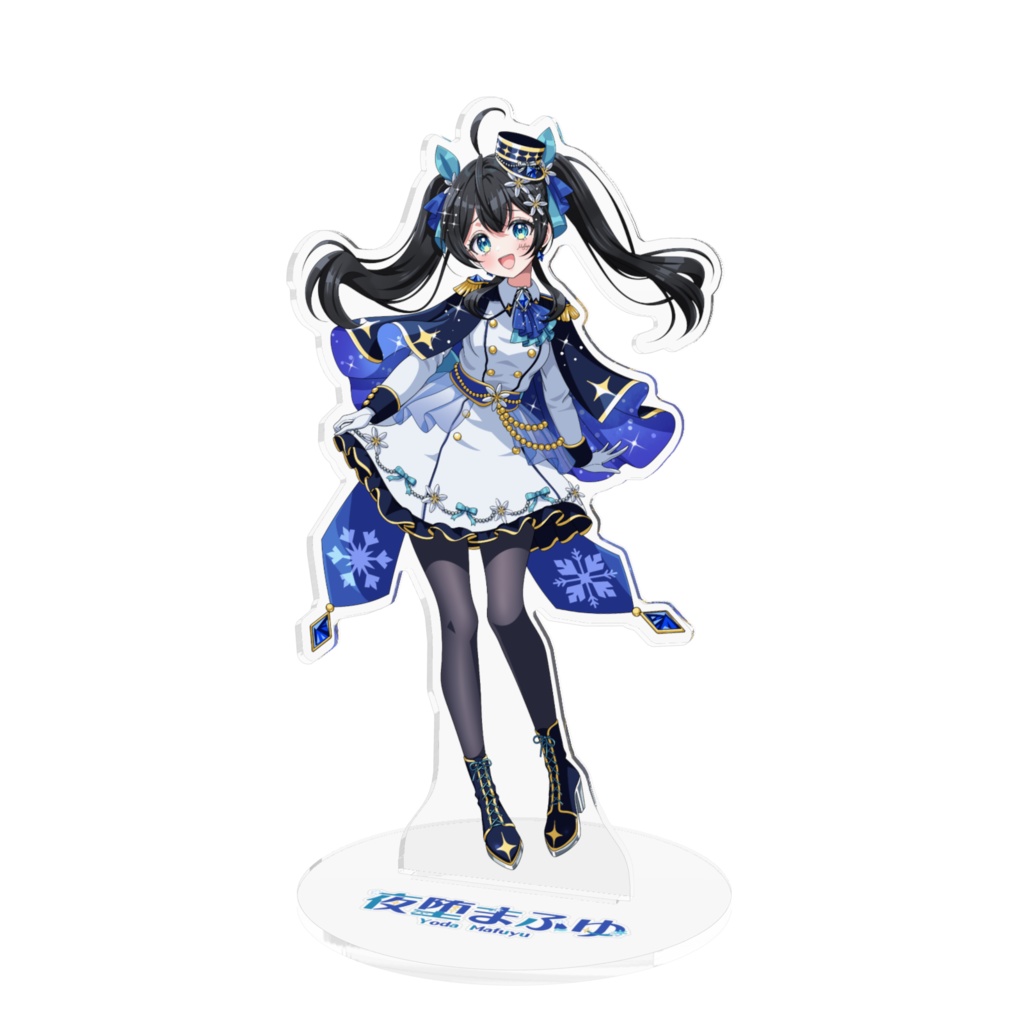 リデビュー記念グッズ【夜堕まふゆ】