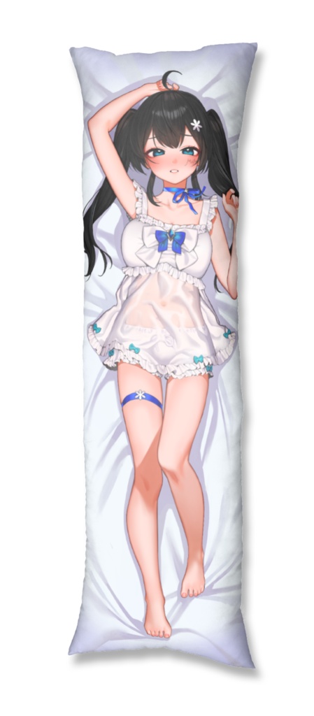 【夜堕まふゆ抱き枕カバーグッズ】※受注生産