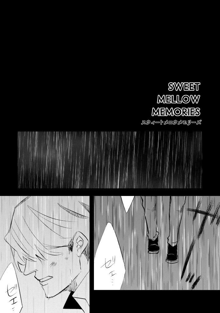 SWEET MELLOW MEMORIES