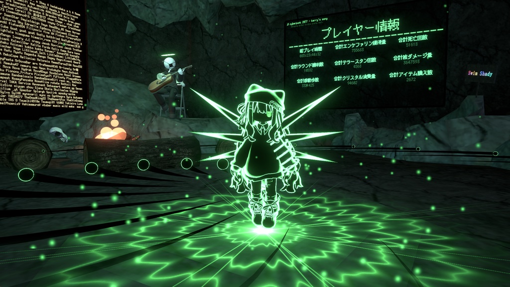 【無料】Azraelみたいなパーティクル