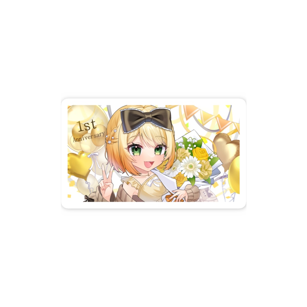 ちゅなち1周年記念ステッカー