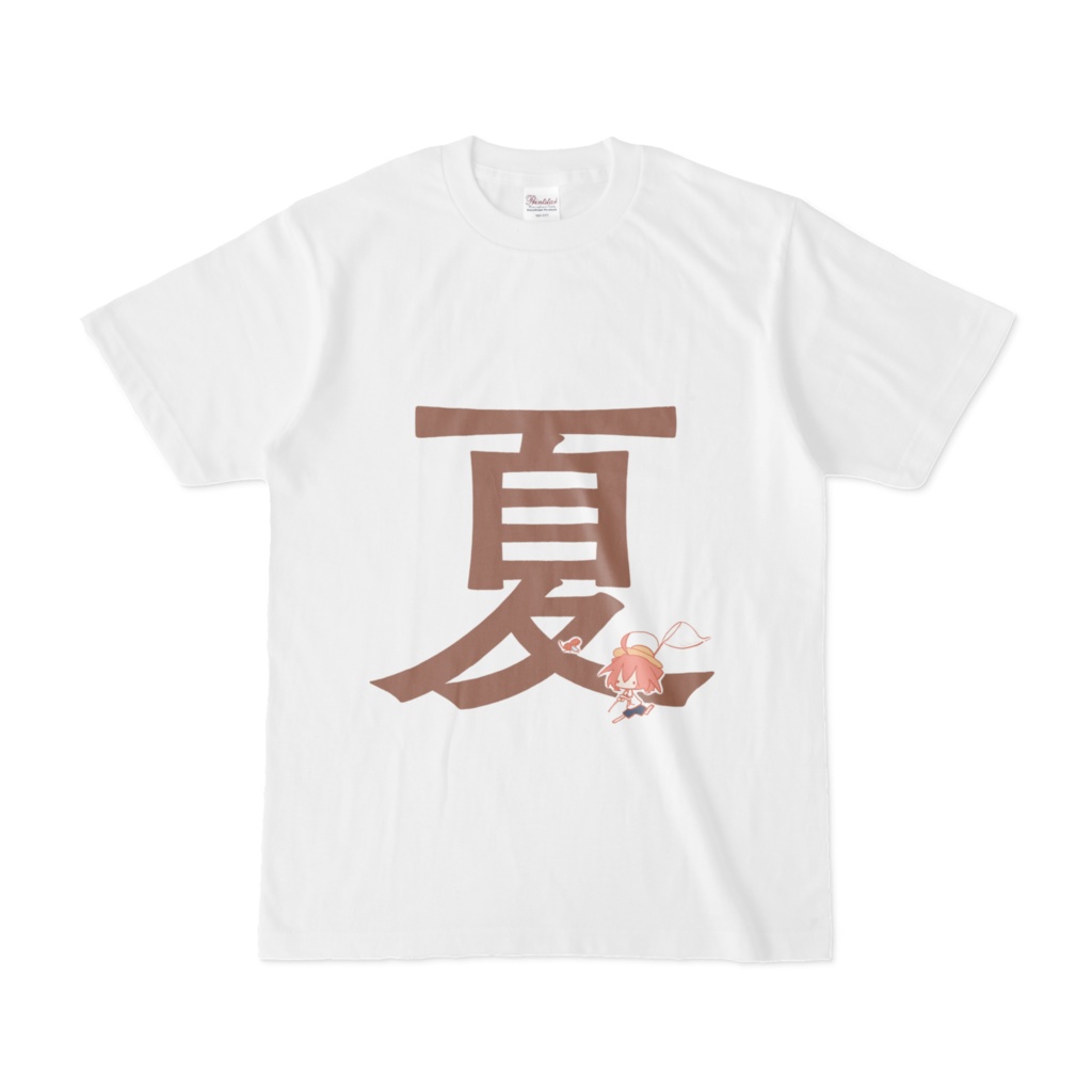 夏テトTシャツ(通常納期ver)