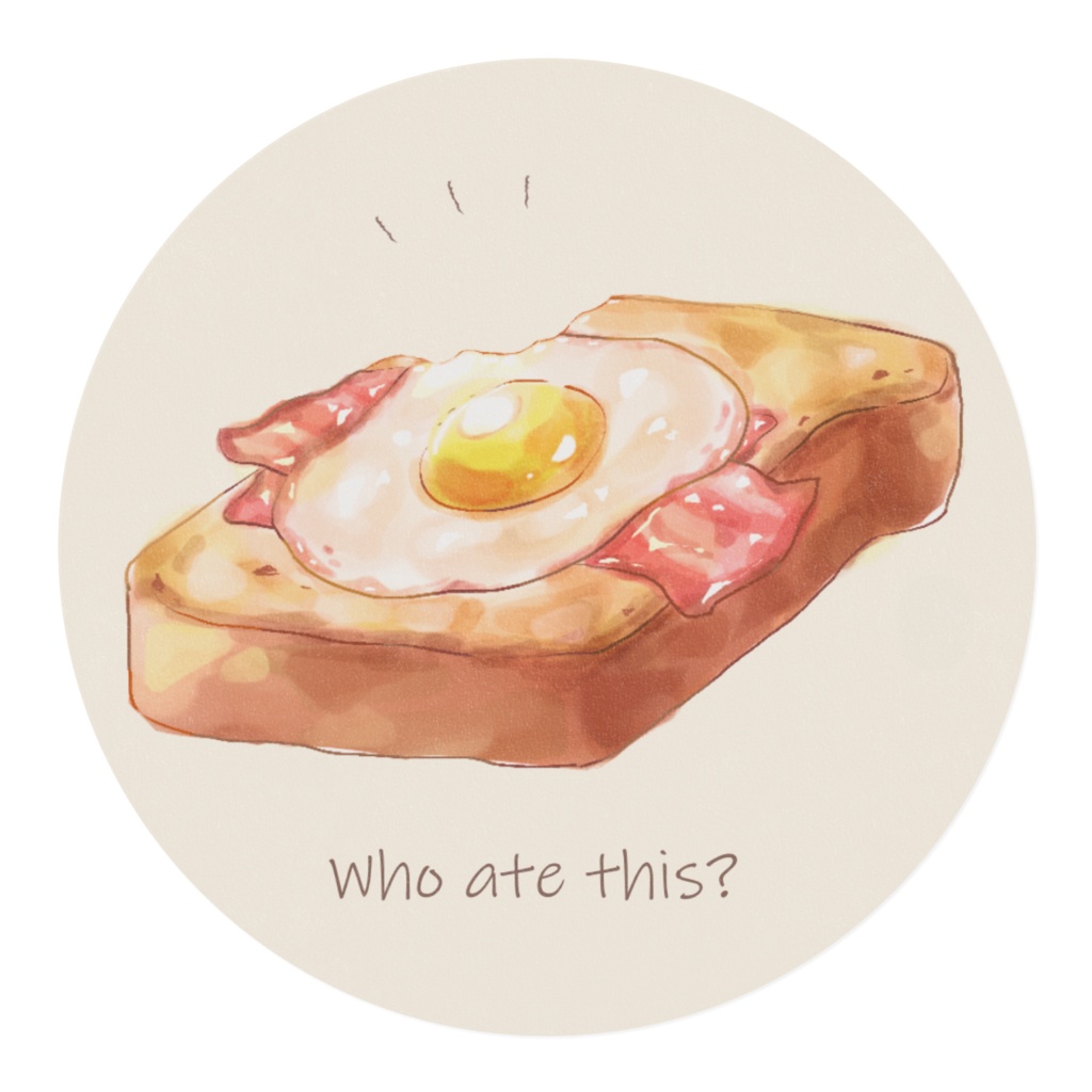 べーこんえっぐとーすと