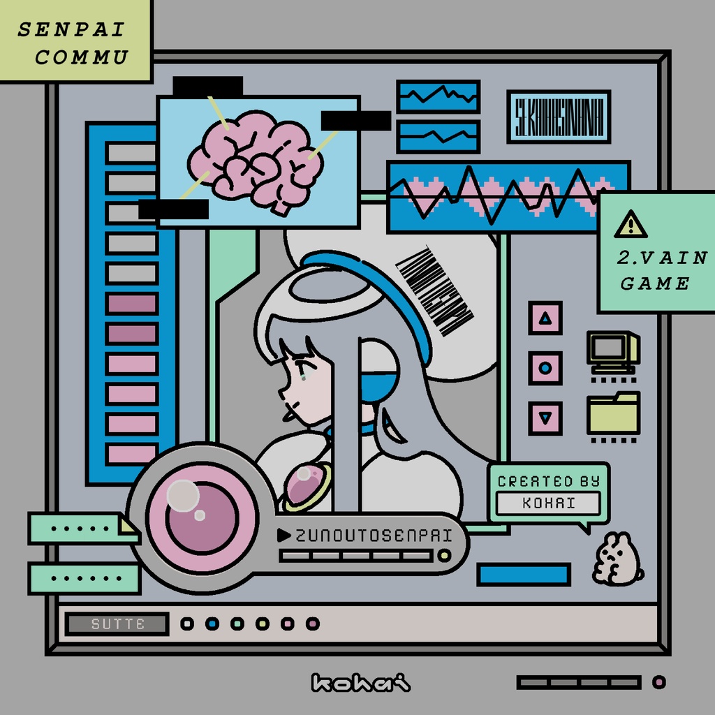 [CD]ずのうとSenpai