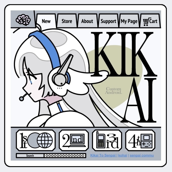 [ステッカー]きかいとSenpai