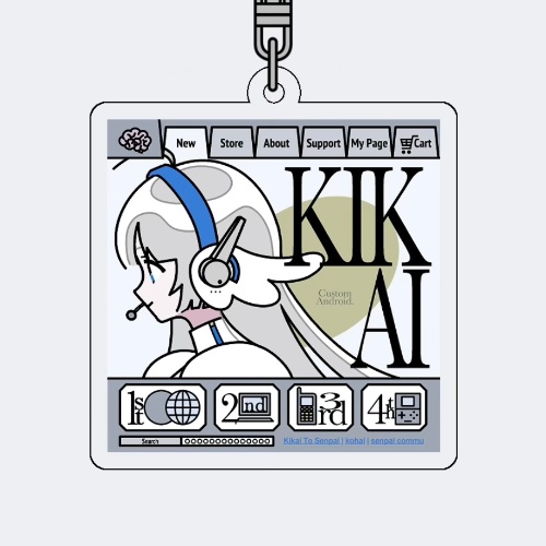 [キーホルダー]きかいとSenpai