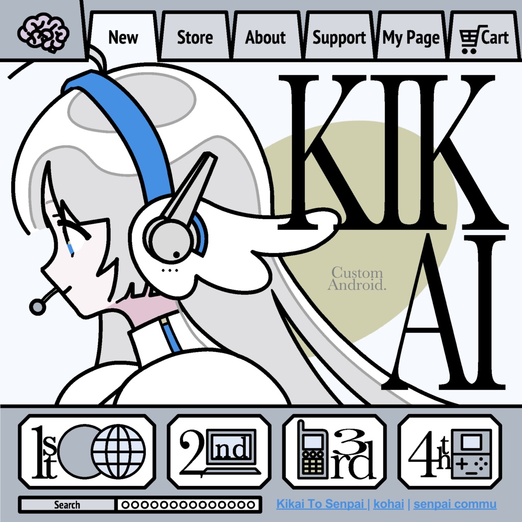 [CD]きかいとSenpai