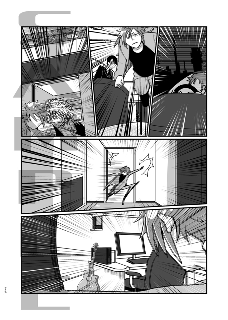 俺の推しが世界壱可愛くて今日も超絶ハッピーです!5